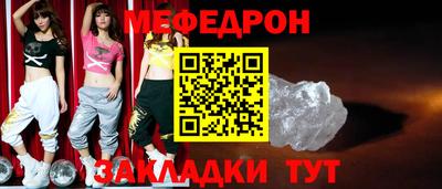гашиш Малоярославец
