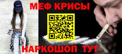 гашиш Малоярославец