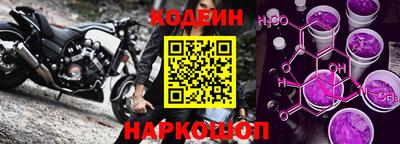 гашиш Малоярославец