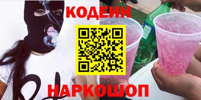 jwh Малгобек