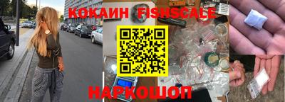 jwh Малгобек