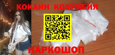 гашиш Малоярославец