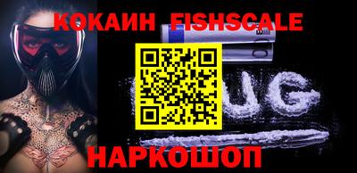 гашиш Малоярославец