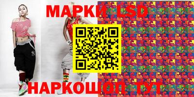гашиш Малоярославец
