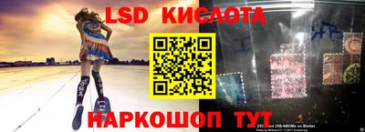 гашиш Малоярославец