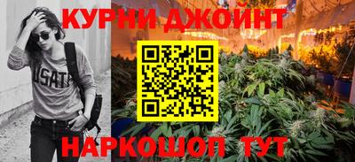 ALPHA-PVP Мариинск