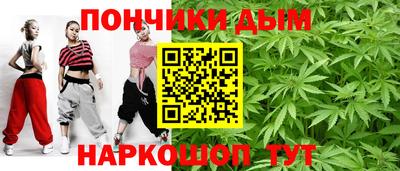 ALPHA-PVP Мариинск