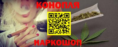 jwh Малгобек
