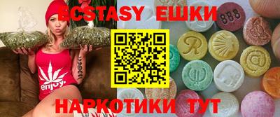 ALPHA-PVP Мариинск