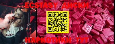 гашиш Малоярославец