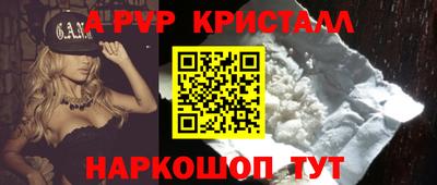 гашиш Малоярославец
