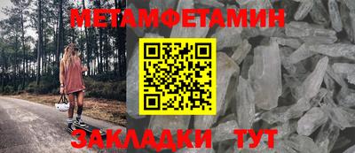 гашиш Малоярославец