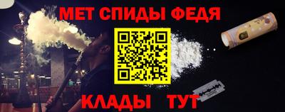 jwh Малгобек