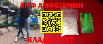 jwh Малгобек