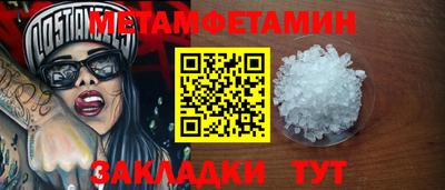 гашиш Малоярославец
