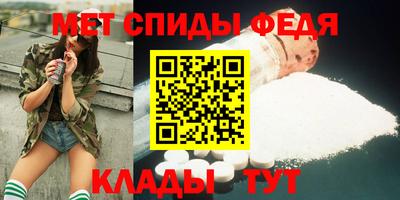 гашиш Малоярославец