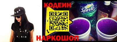 гашиш Малоярославец