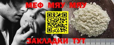 гашиш Малоярославец